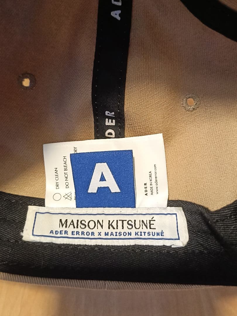 MAISON KITSUNÉ × ADER ERROR コラボジェットキャップ