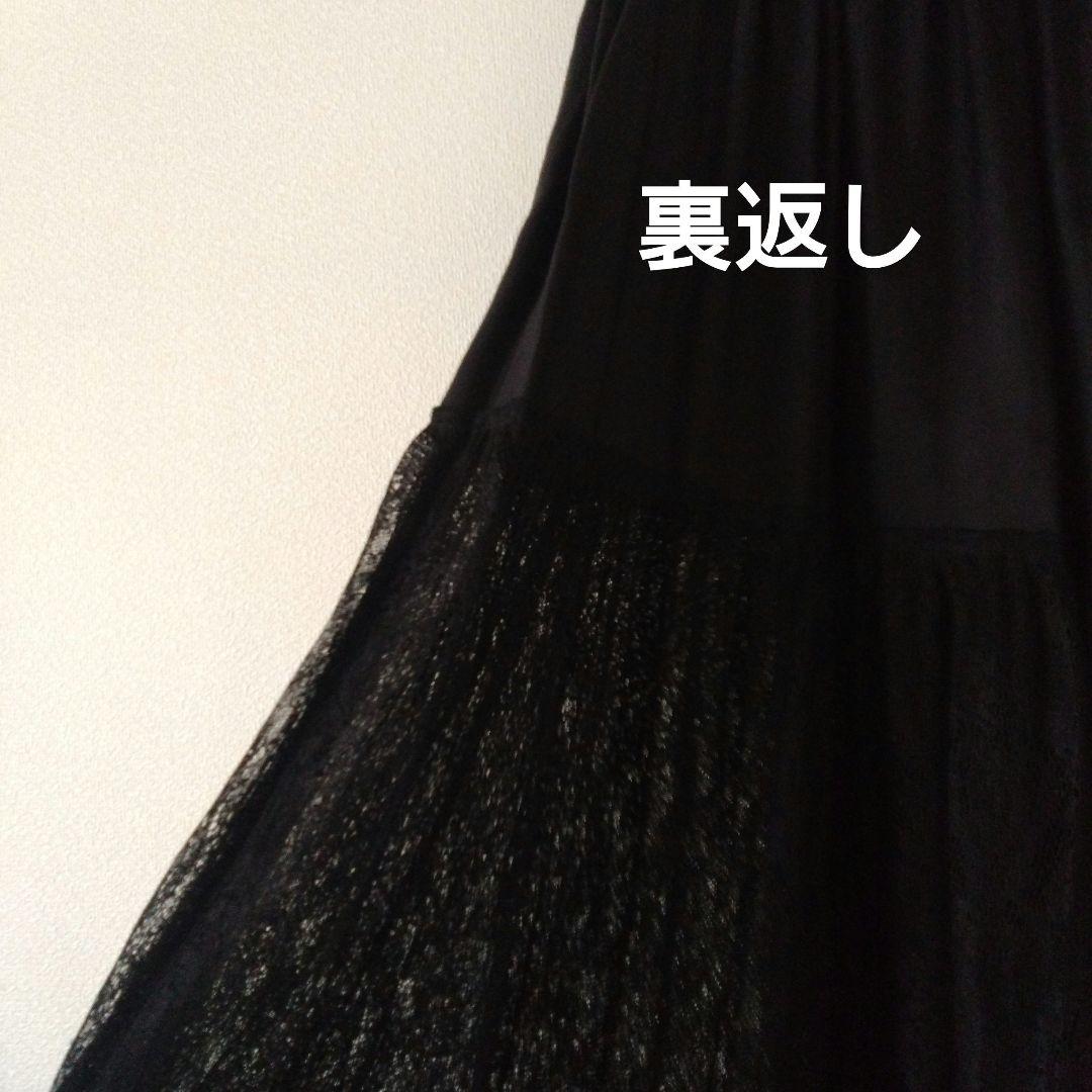 【新品】SACRA シャンティレーススカート　38