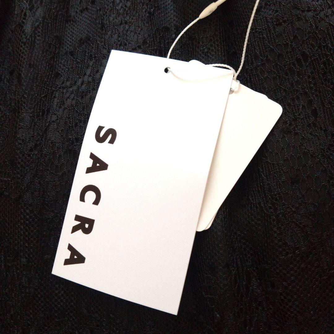 【新品】SACRA シャンティレーススカート　38