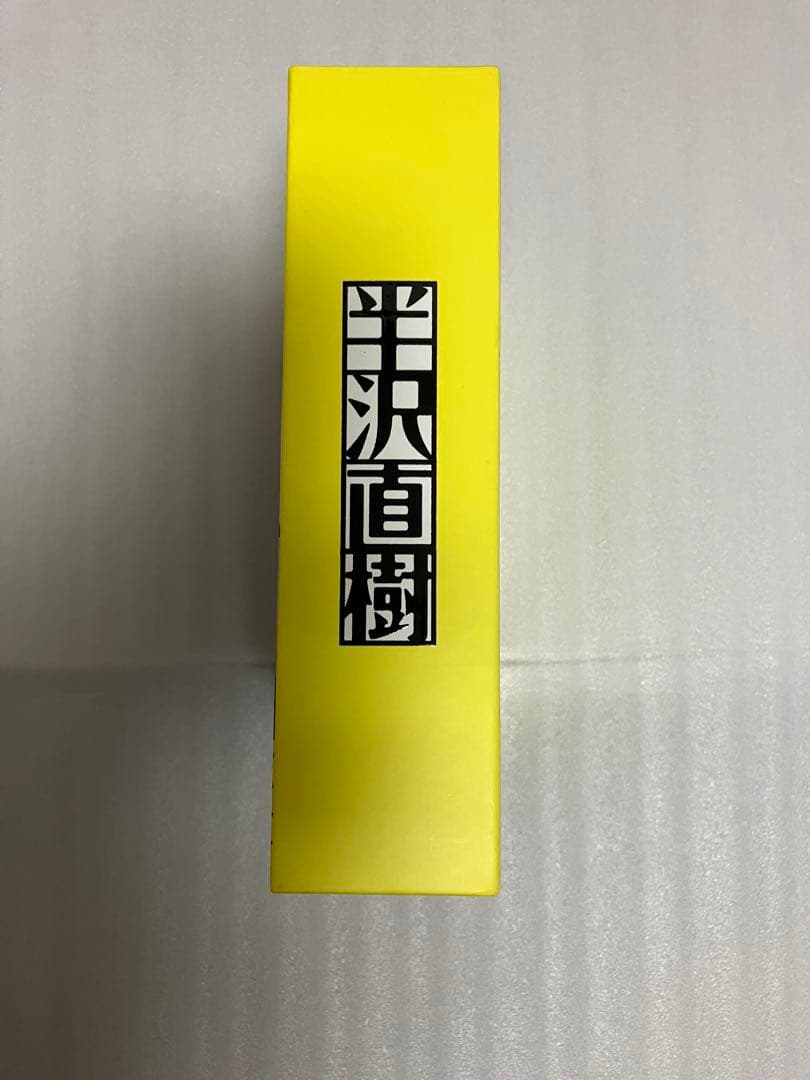 半沢直樹-ディレクターズカット版- DVD-BOX〈7枚組〉　セル版