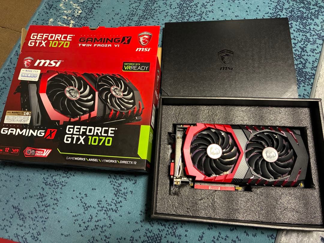 【中古】MSI GeForce GTX1070 GAMING X