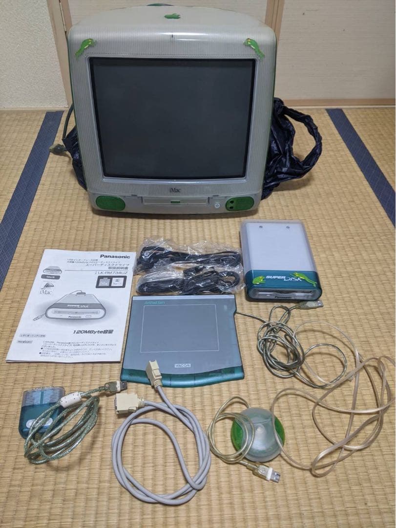 iMac グリーン