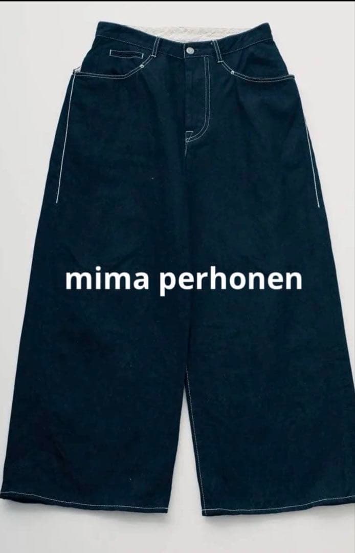 mima perhonen ワイドデニムパンツ