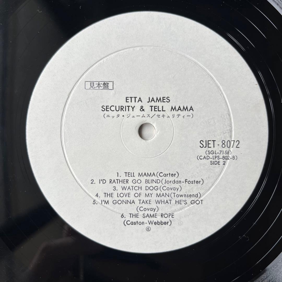 ◆国内オリジナル盤60sソウル【Etta James・Tell Mama