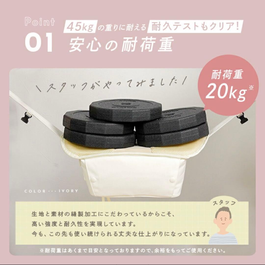 tecopeco ヒップシート・ショルダーバッグ ブラック