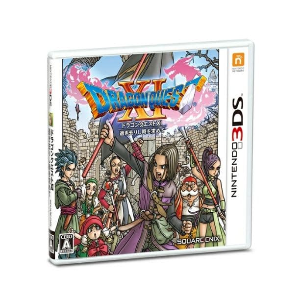 Newニンテンドー2DS LL　ドラゴンクエスト はぐれメタルエディション