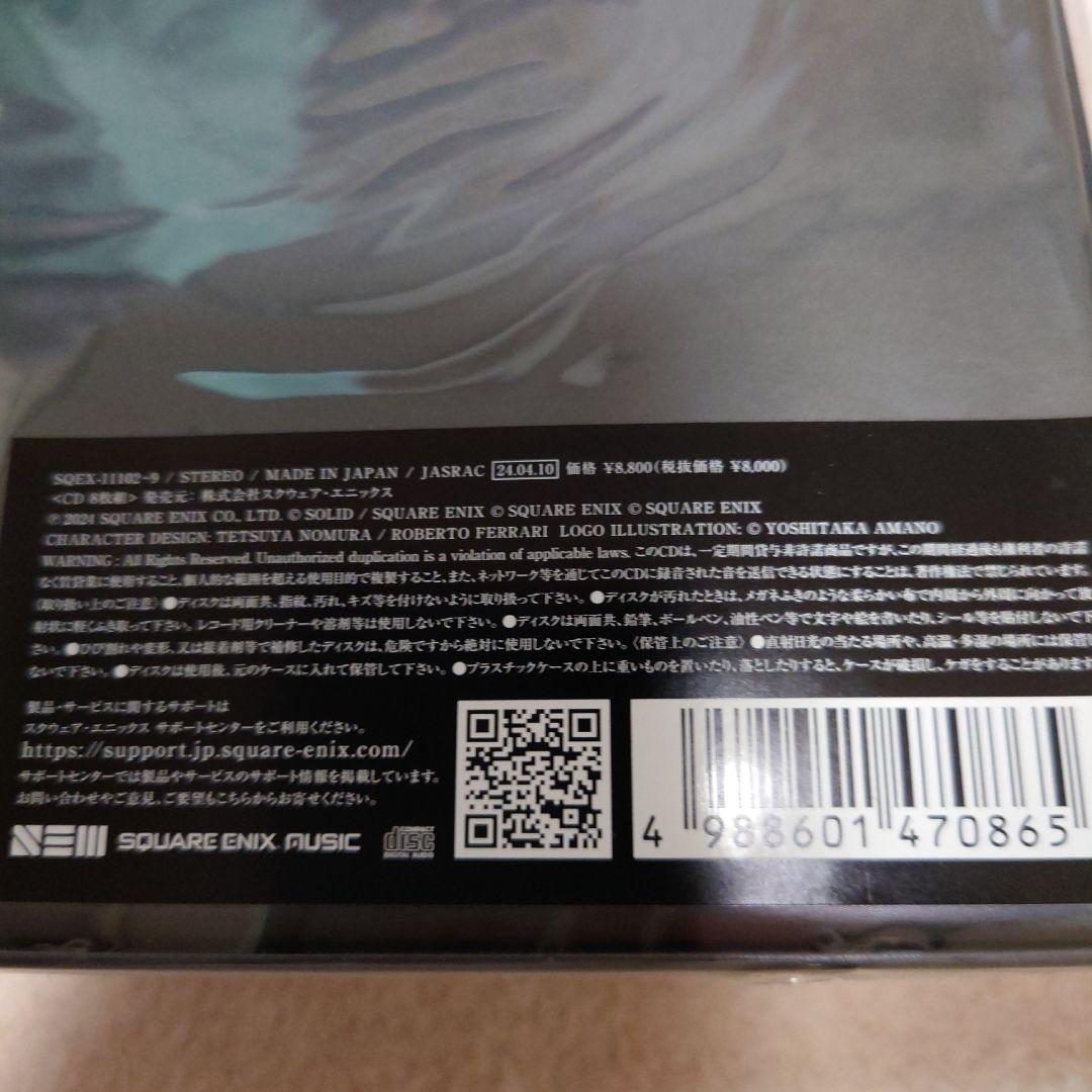 FINAL FANTASY Ⅶ REBIRTH Original Soundt…