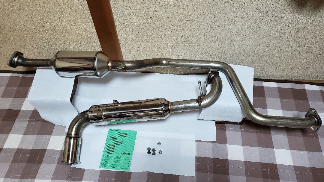 わ*こ様 Fujitsubo A-RM オーソライズRM マフラー 本体　JB7