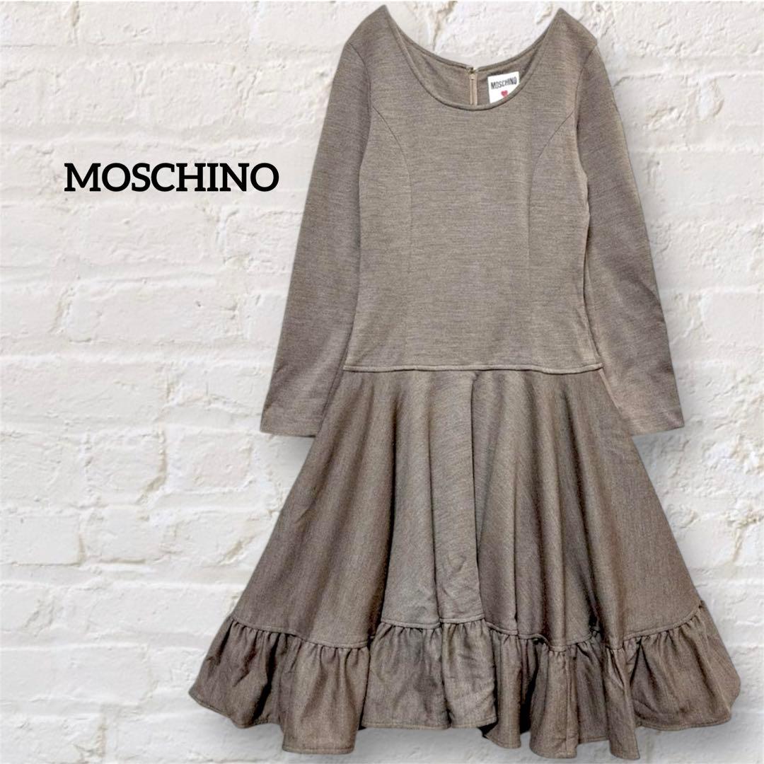 モスキーノ MOSCHINO ワンピース 長袖 フレア 茶 ブラウン 9 M相当