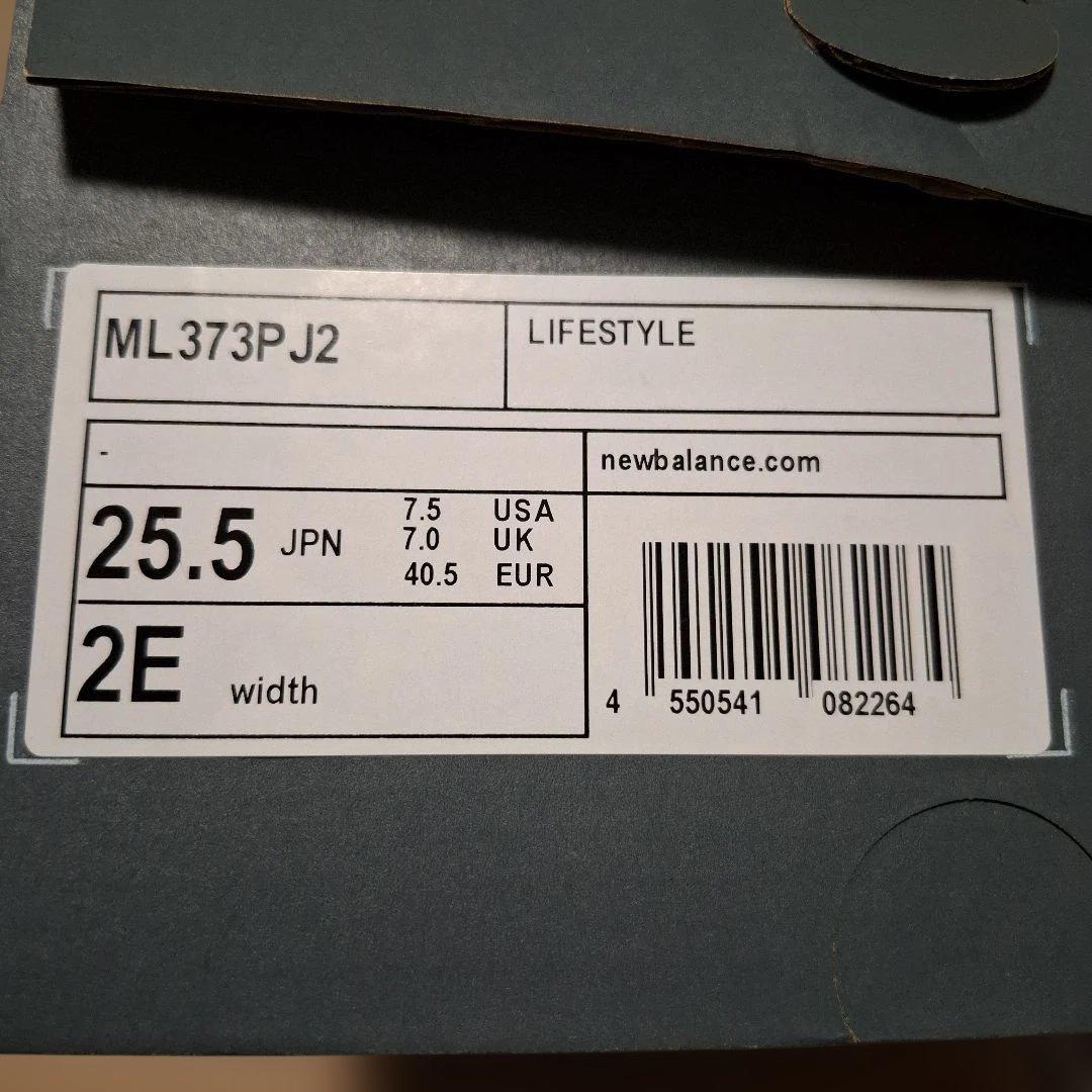 専用です❗New Balance 　レザータッチクラッシック25.5cm