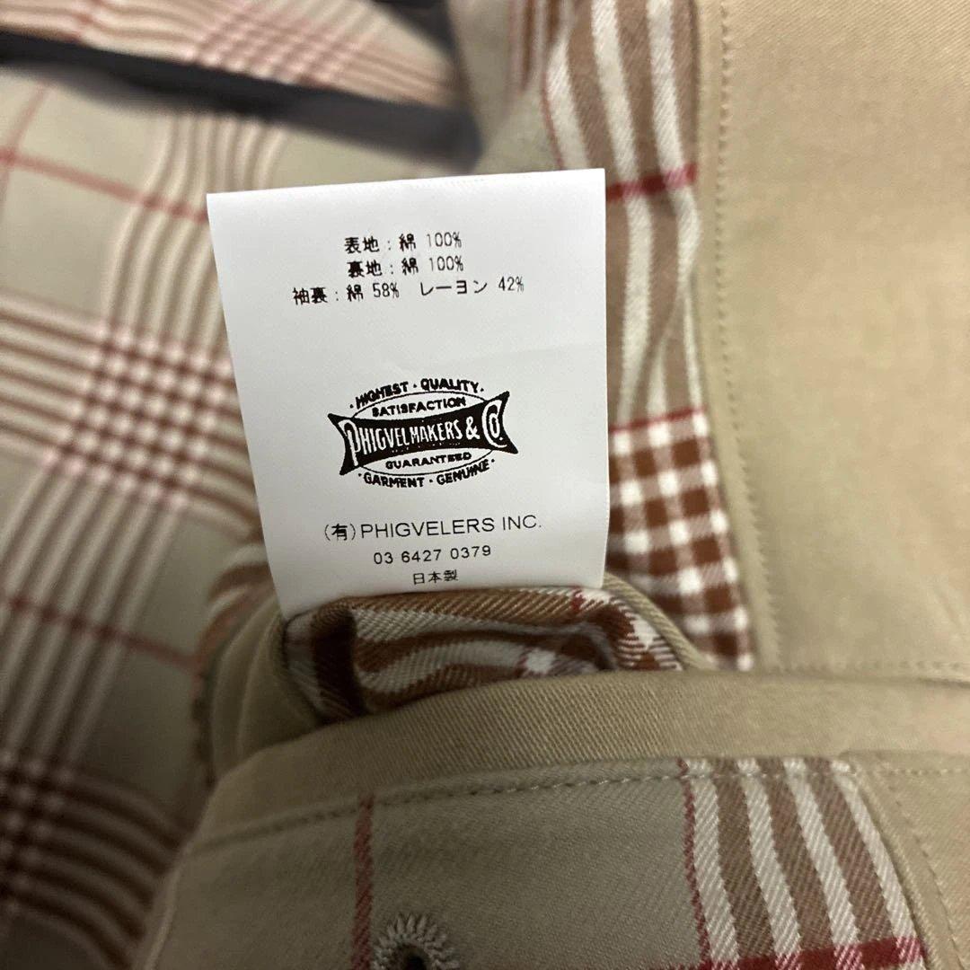 n*e様 美品　PHIGVEL / フィグベル C.C. ZIP JACKET