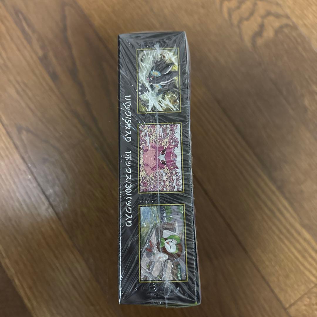 ポケモンカードゲーム ムニキスゼロ シュリンク付き1BOX