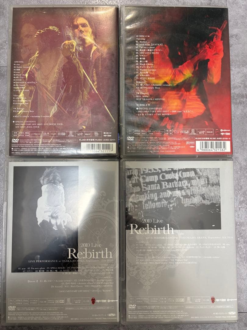 【まとめ売り】Acid Black Cherry CD・DVDセット 11点