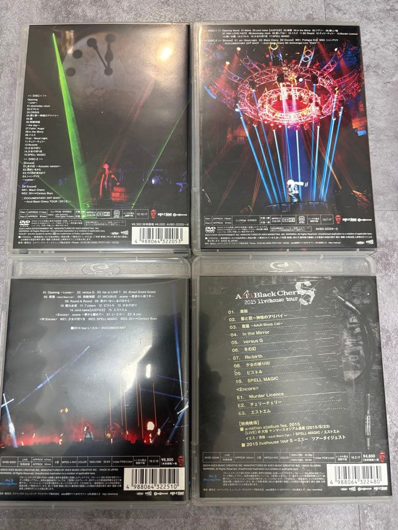 【まとめ売り】Acid Black Cherry CD・DVDセット 11点