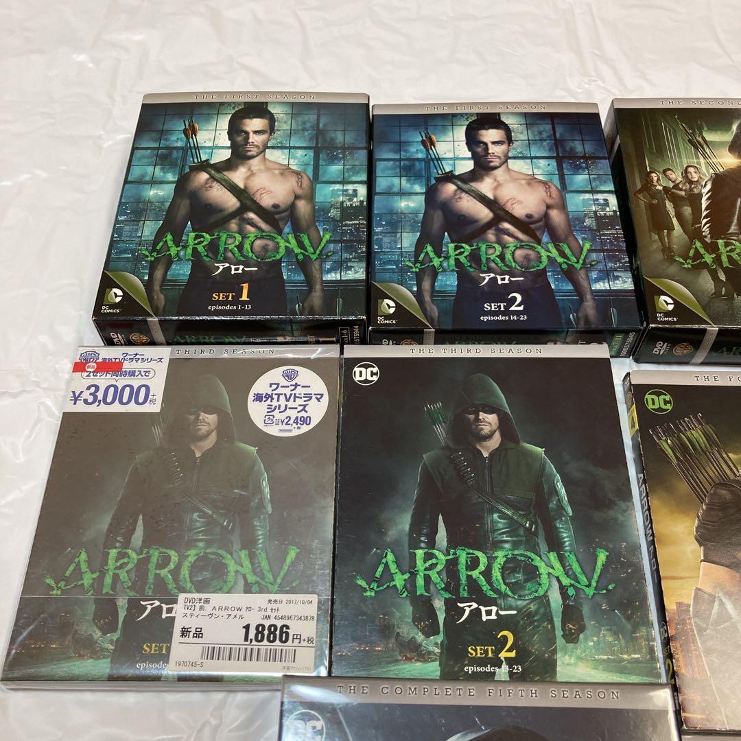 海外ドラマ arrow DVD ゲームオブスローンズ レボリューション