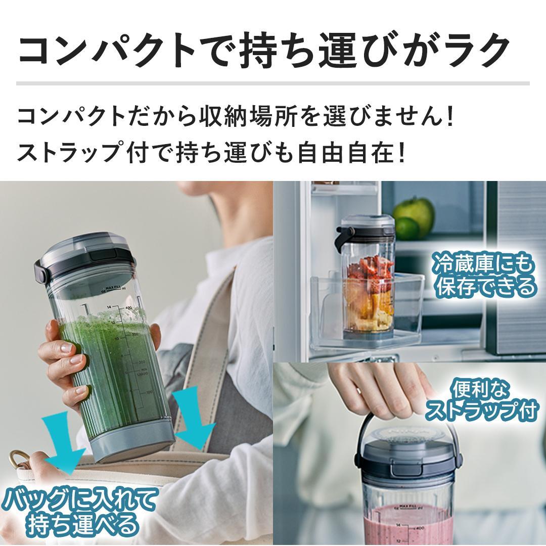 Shark NINJA BLAST ブラック BC151JBK | ほぼ新品