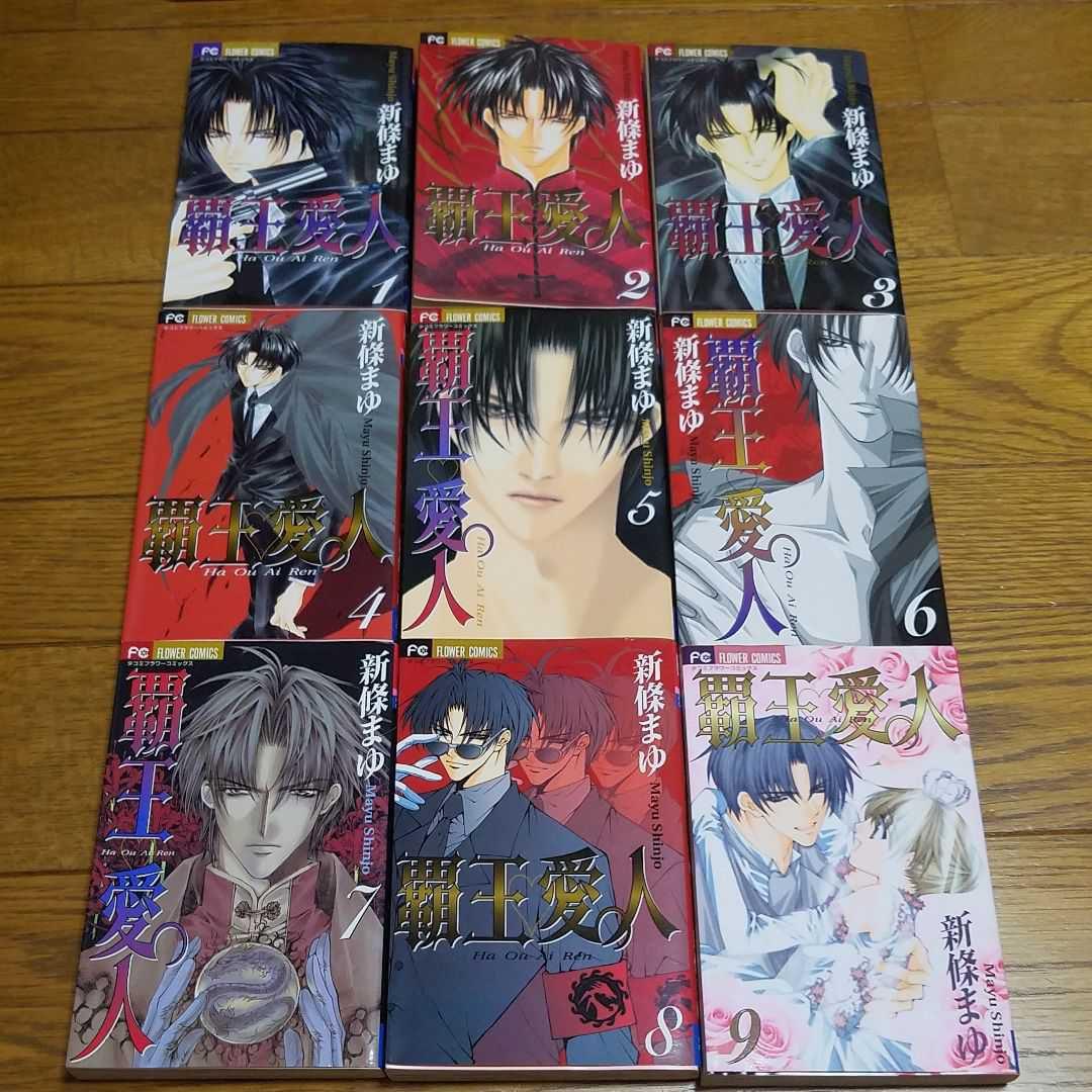 漫画まとめ売り　フラワーコミック　少コミcheese!　少コミ　ちゃお