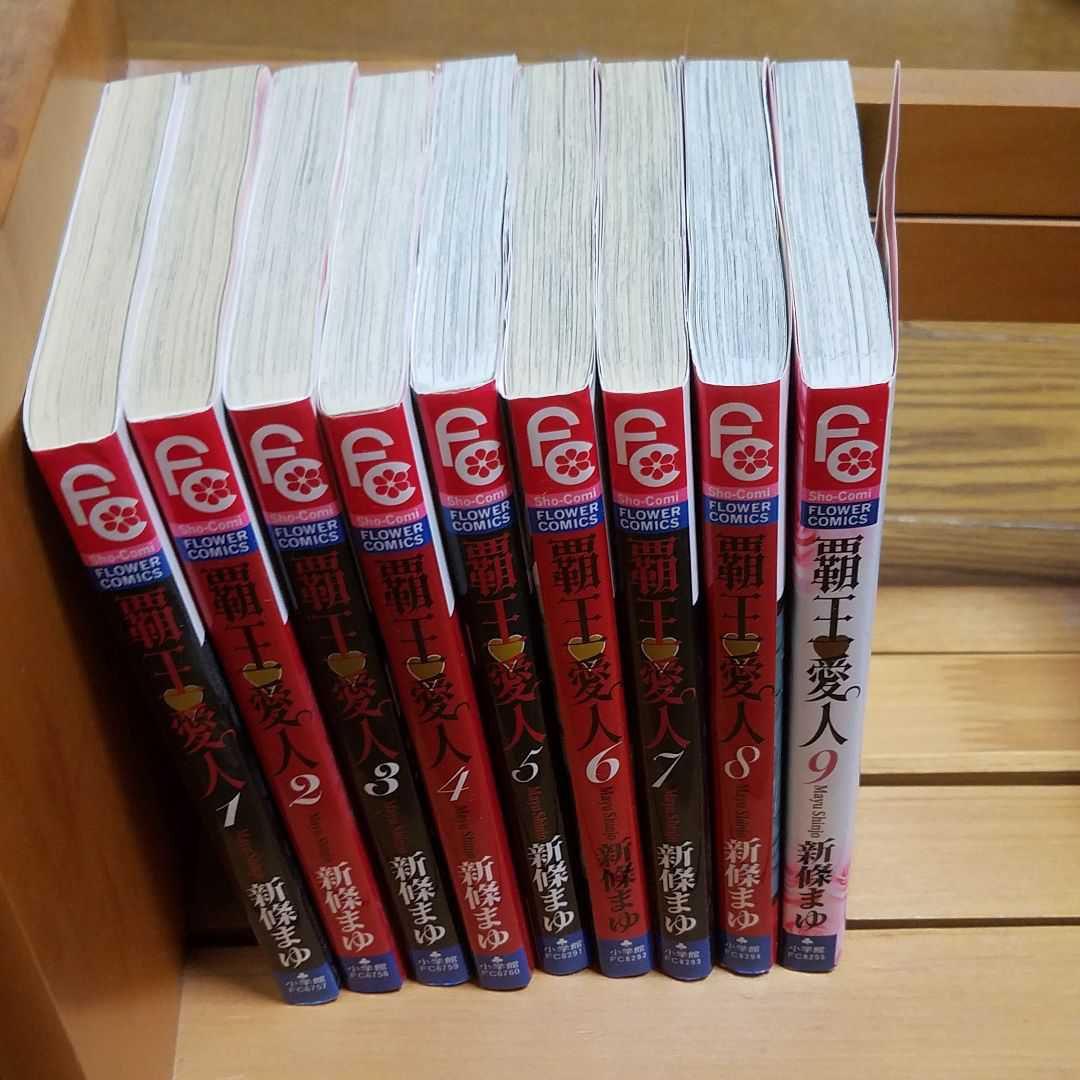 漫画まとめ売り　フラワーコミック　少コミcheese!　少コミ　ちゃお