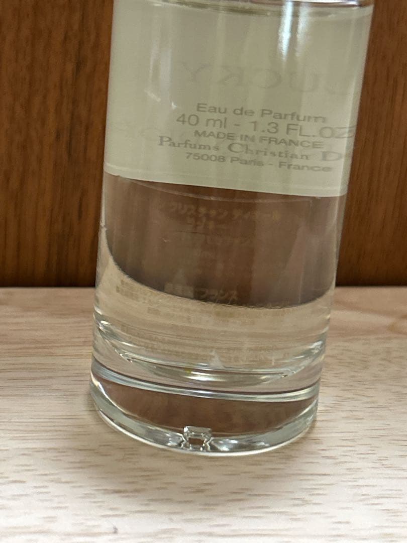 香水(ユニセックス) Christian Dior Lucky Eau de Parfum 40ml