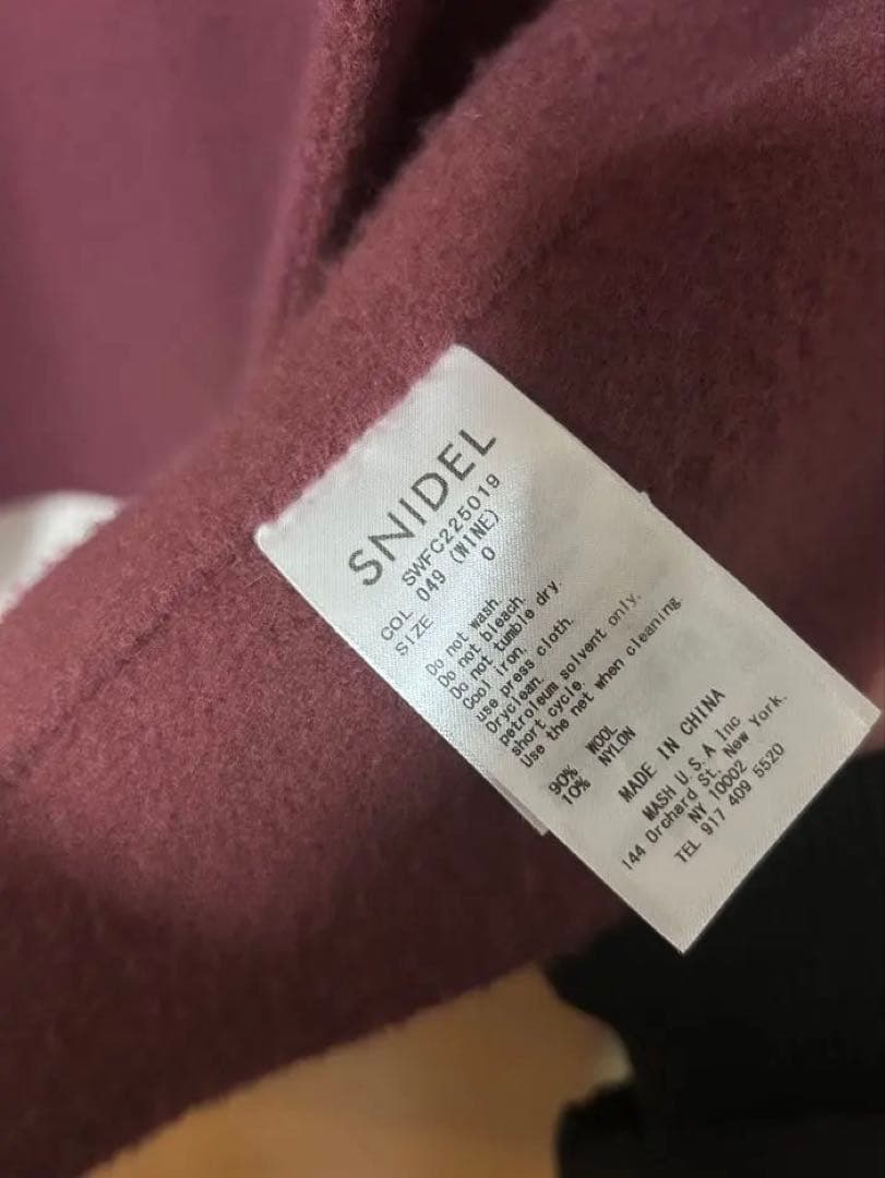 ビッグカラーリバーコート SNIDEL 0サイズ