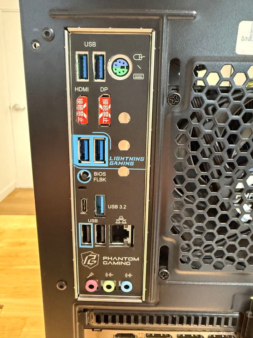 ゲーミングPC i7 12700F RTX3080 重いゲームも快適 色変LED