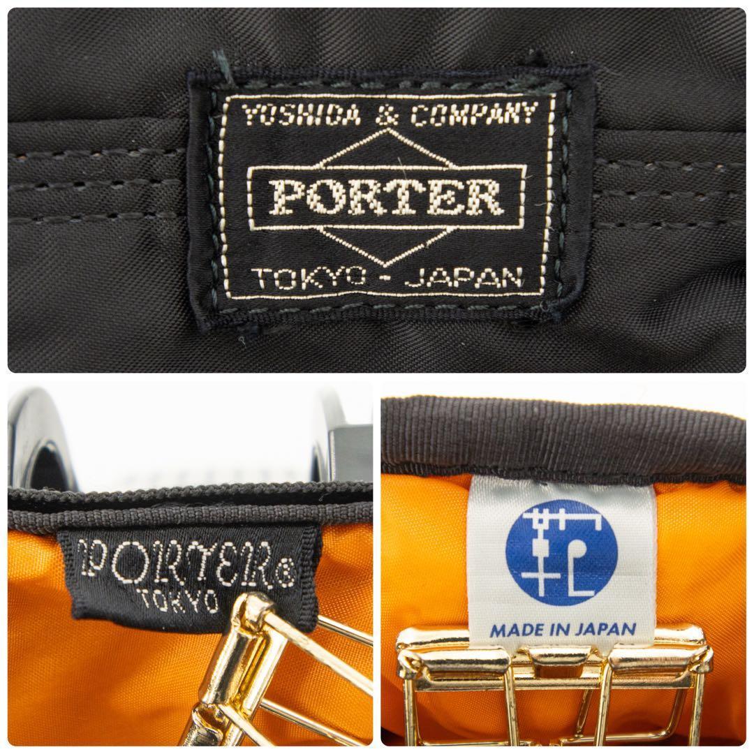 A108【美品】ポーター／タンカー　ミニボストンバッグ　ダッフル　ナイロン　黒