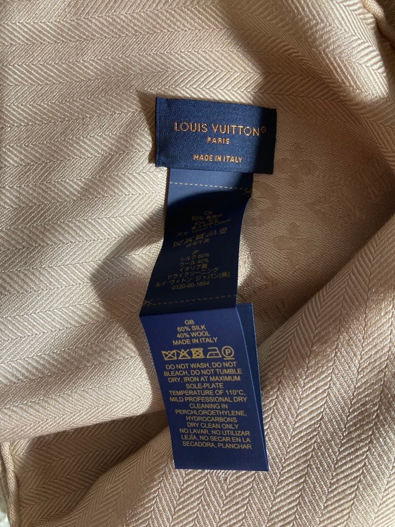 LOUIS VUITTON シルクウール　ショール　ストール