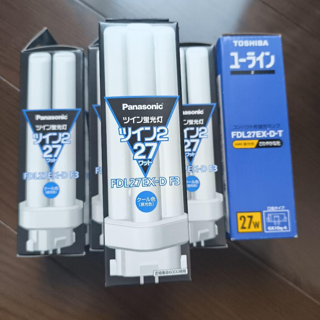 Panasonic ツイン2 FDL27EX-D F3 他未使用新品 計5個
