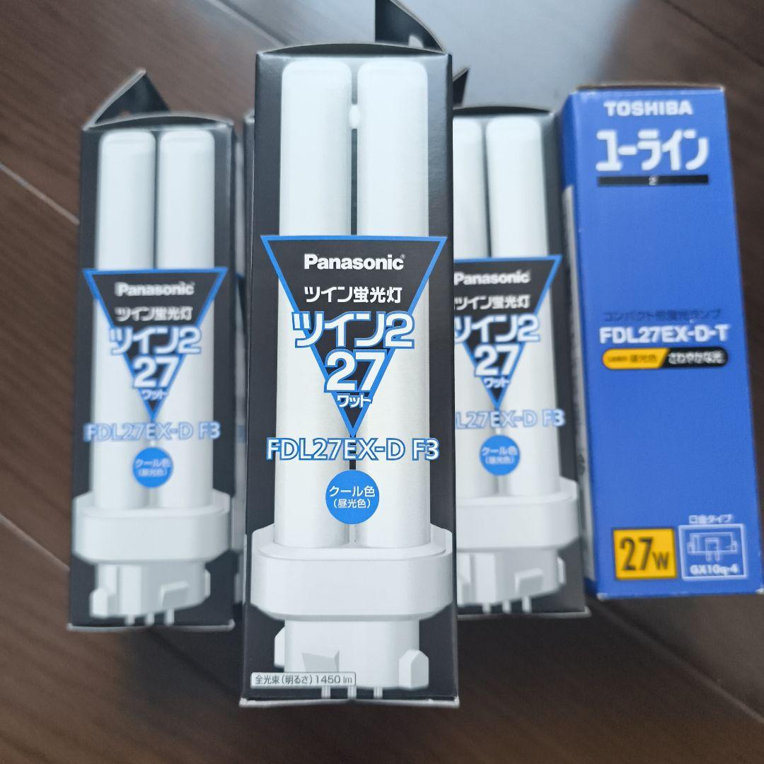 Panasonic ツイン2 FDL27EX-D F3 他未使用新品 計5個