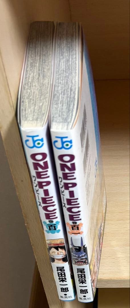 ワンピース1巻〜101巻