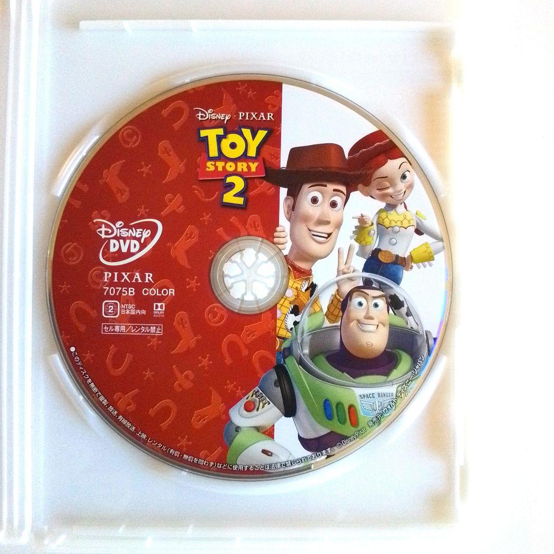 トイストーリーDVD他アナ雪/リメンバーミー/ズートピア/塔の上のラプンツェル