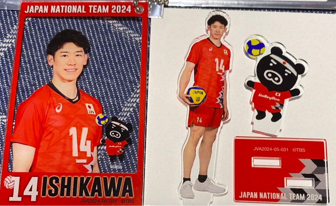 JAPAN NATIONAL TEAM 2024 石川祐希キーチェーン&アクスタ