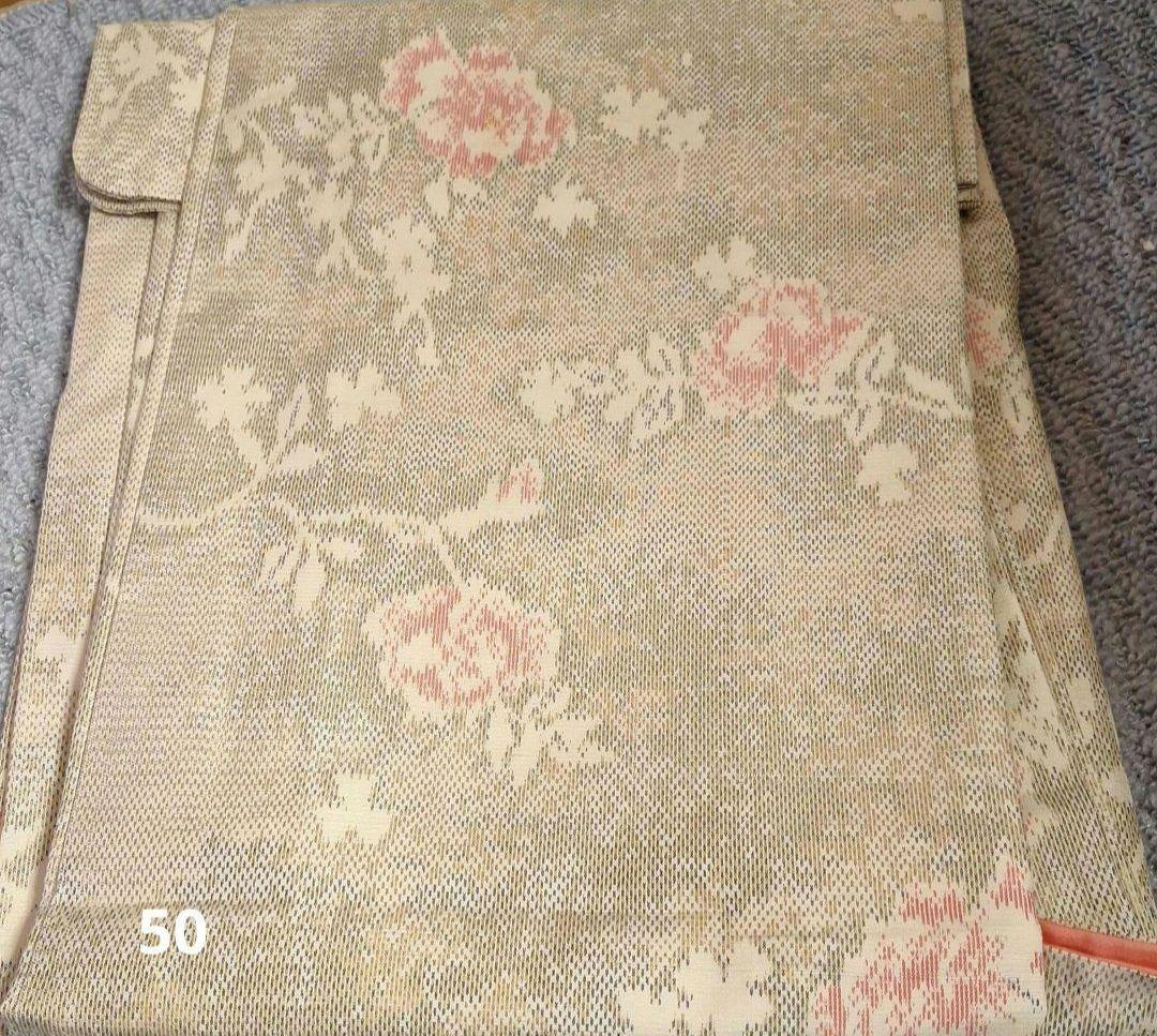まおみぃ様ご予約ページ