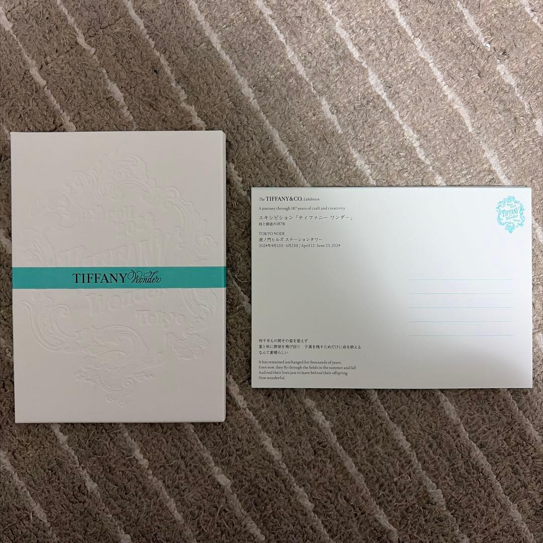 Tiffany ポストカードセット