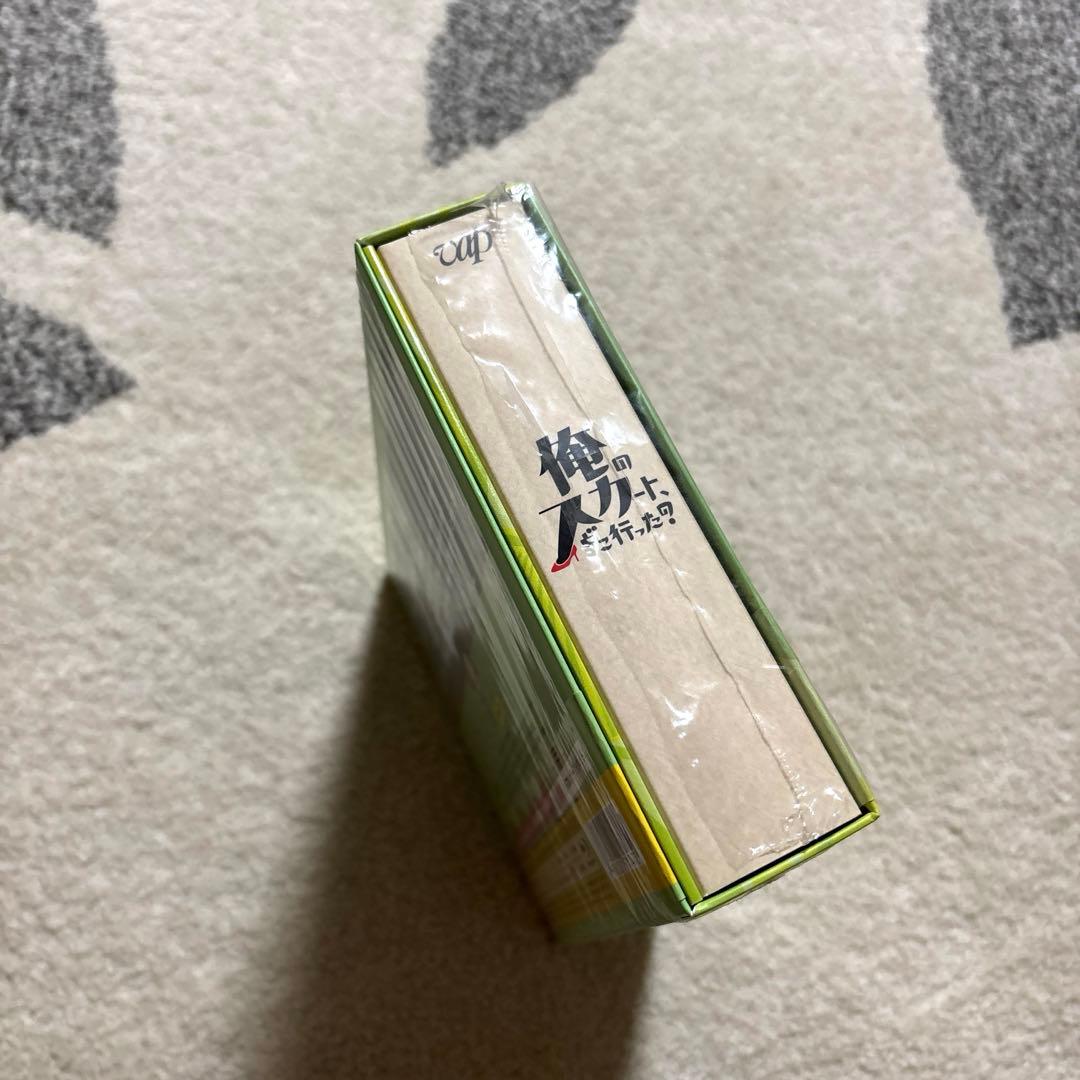俺のスカートどこ行った？ Blu-ray