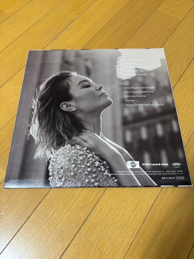 Eimi Meyer Monochromeエミ・マイヤー モノクローム LP