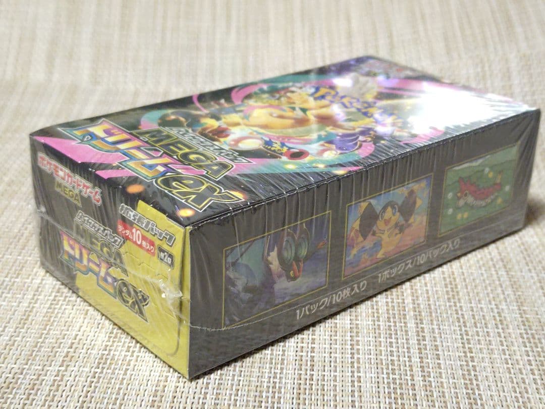 【シュリンク付き】ポケカ MEGAドリームex 1BOX