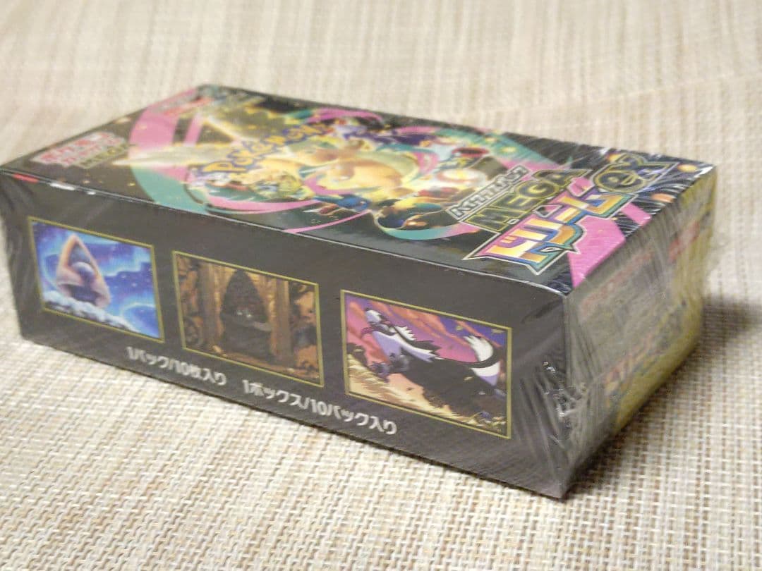 【シュリンク付き】ポケカ MEGAドリームex 1BOX