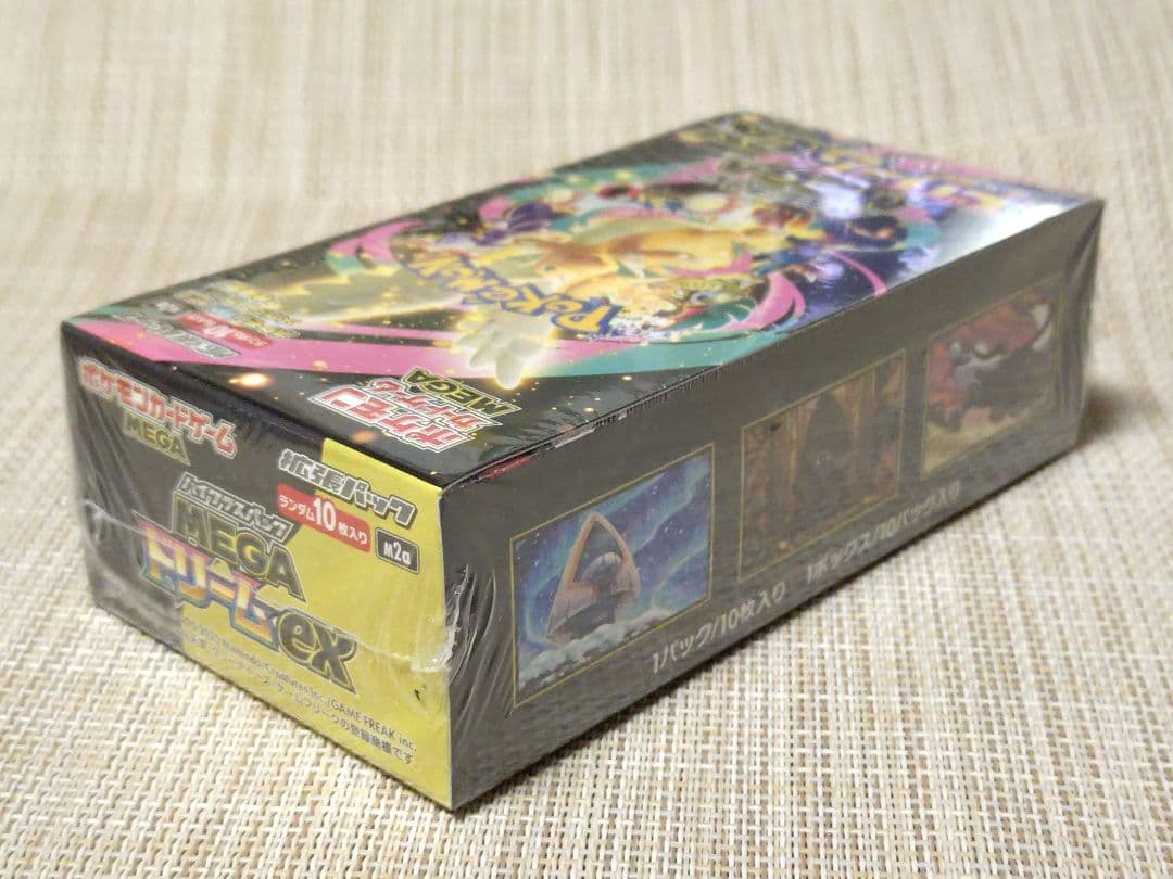 【シュリンク付き】ポケカ MEGAドリームex 1BOX
