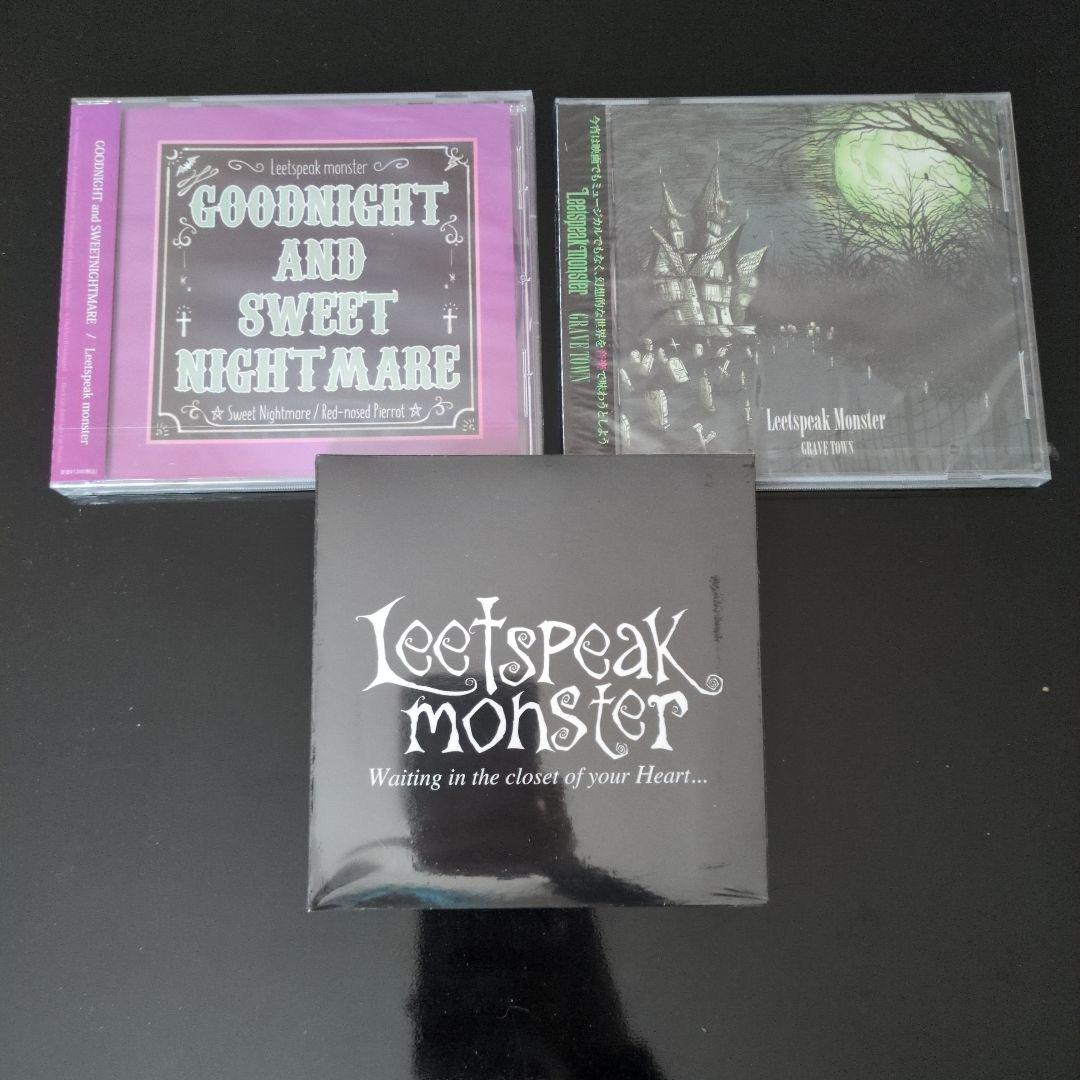 【新品未開封】Leetspeak Monster CD3枚セット
