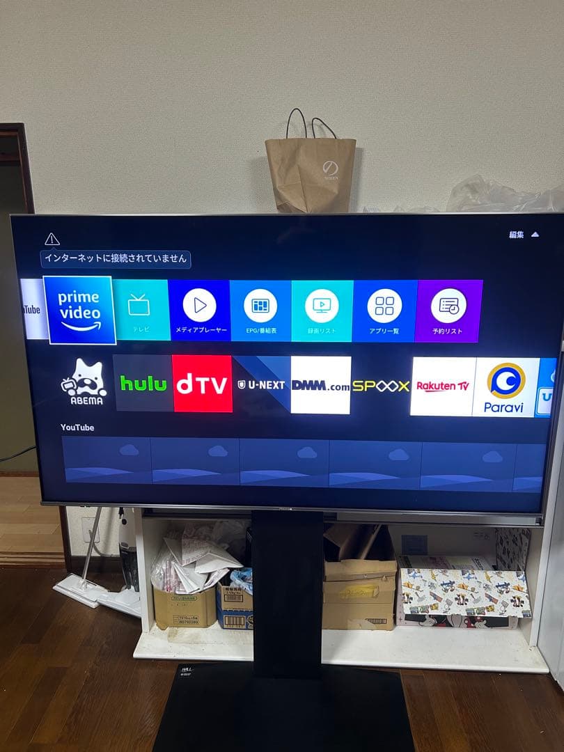 ハイセンス65インチTV