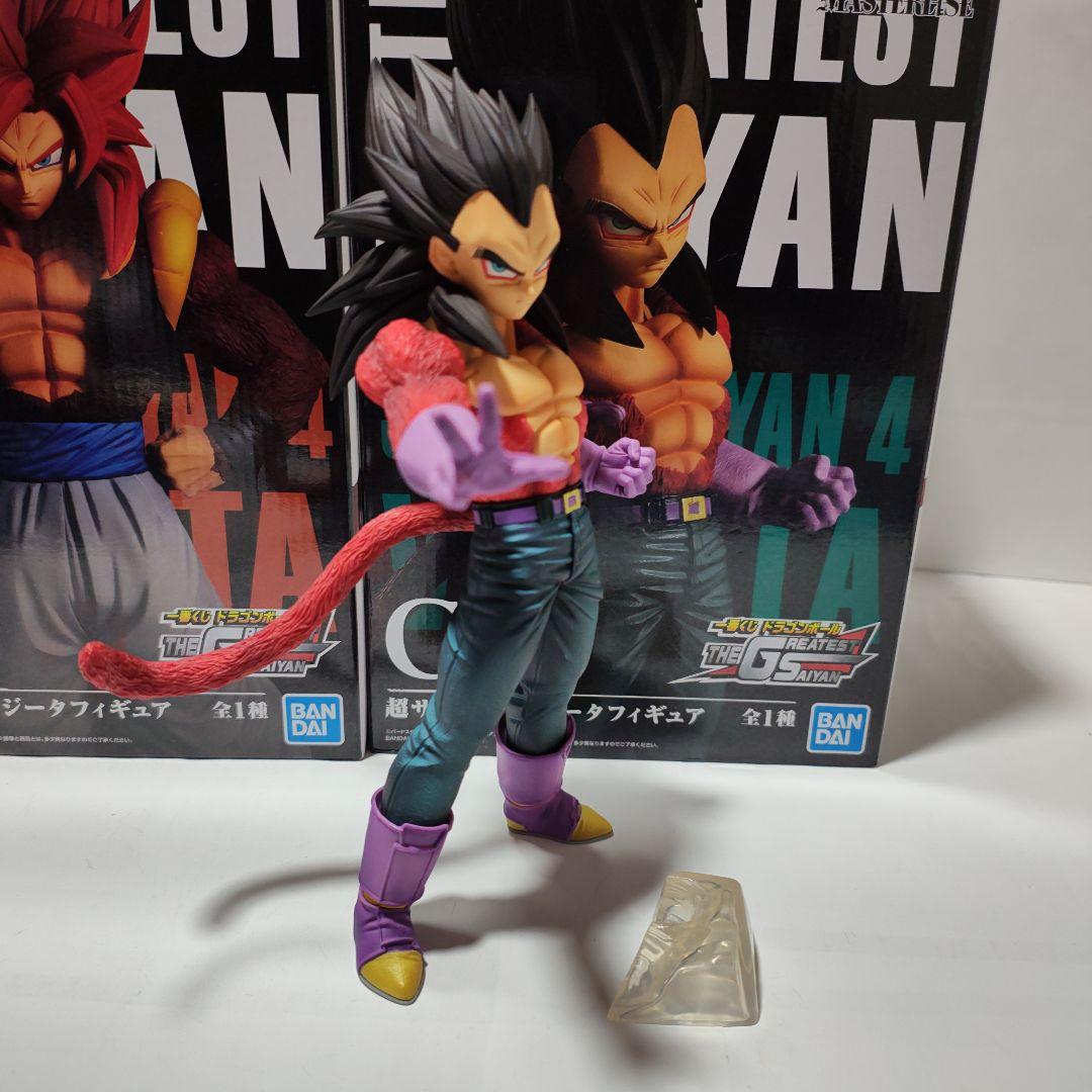 一番くじドラゴンボール　超サイヤ人4ゴジータフィギュア　孫悟空＆ベジータセット