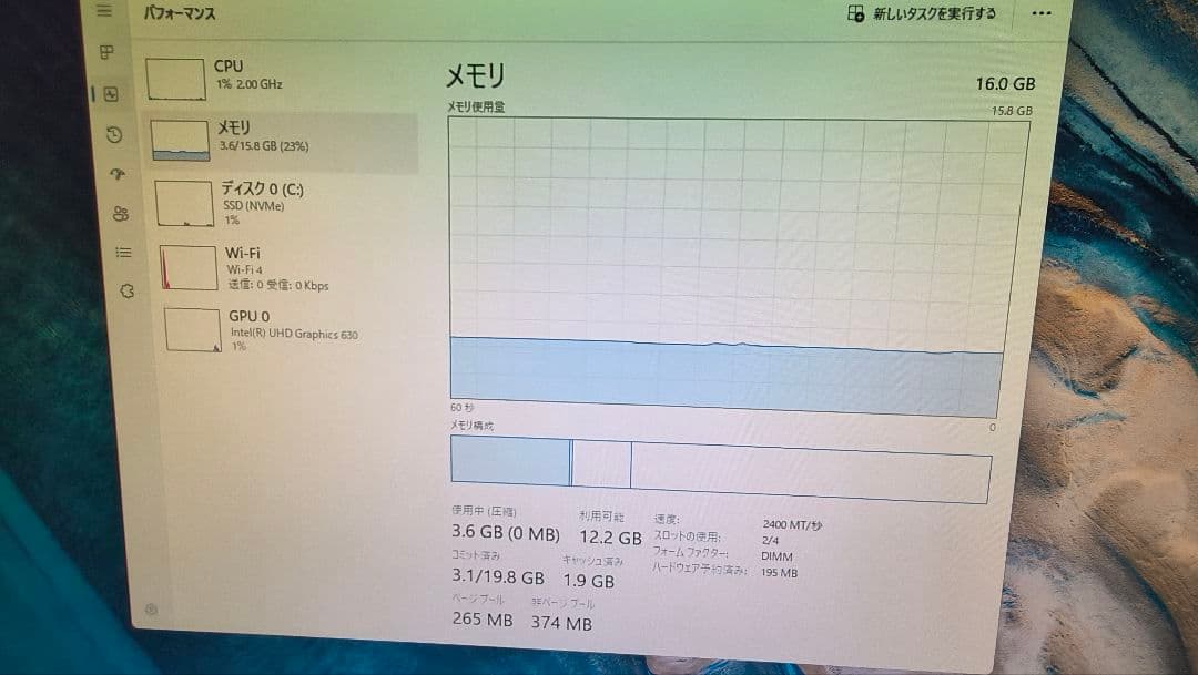 DDR4 8GBx2枚 16GB pc4-2400 動作確認済み ②