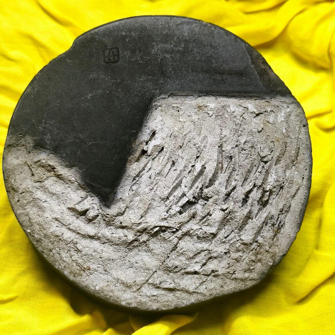 16菊 家紋 天皇本家 丸瓦 在銘 作家物 和骨董 皇室古美術 蒐集家放出極上品