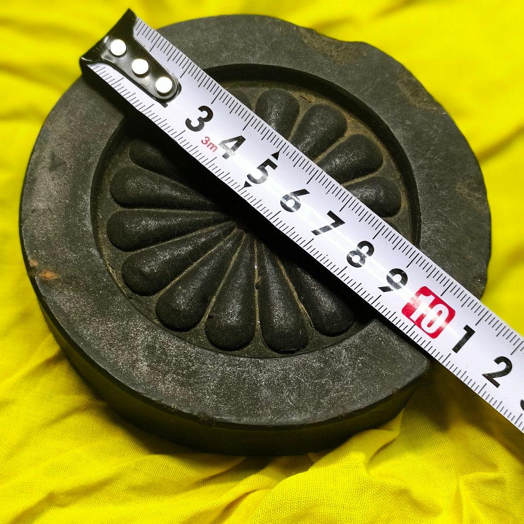 16菊 家紋 天皇本家 丸瓦 在銘 作家物 和骨董 皇室古美術 蒐集家放出極上品