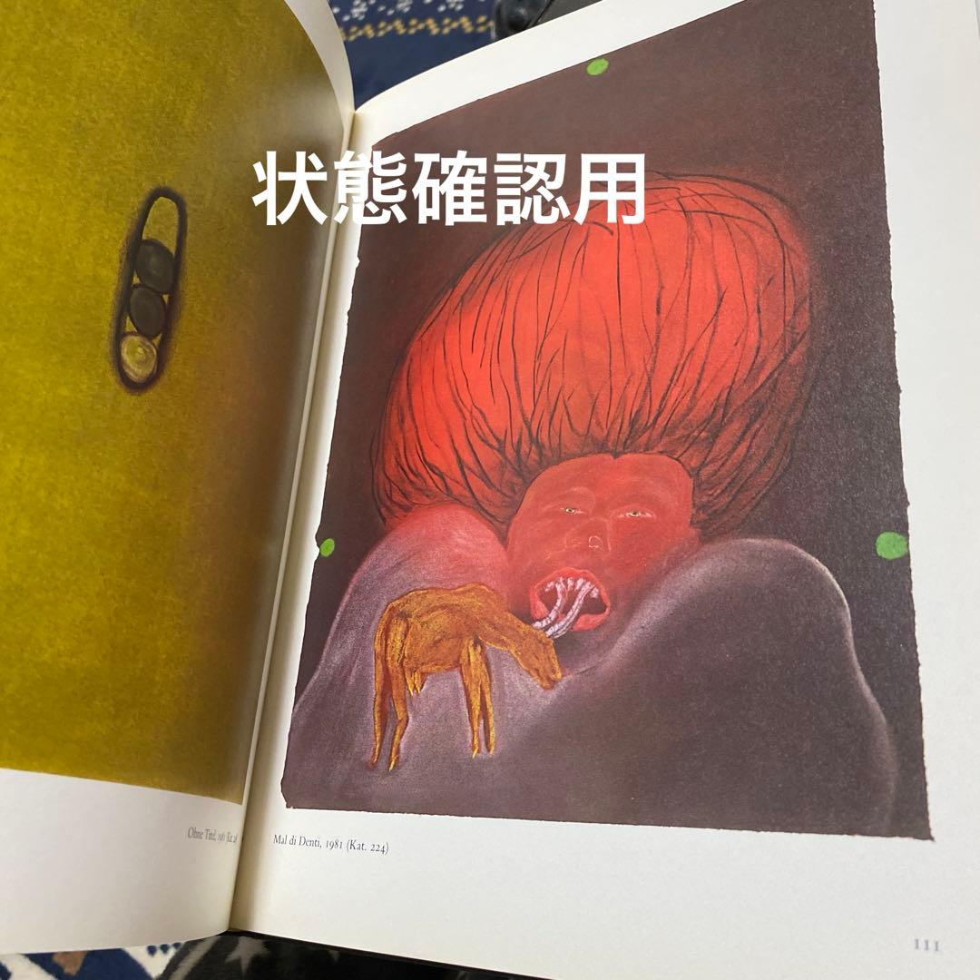 Francesco Clemente Pastelle 希少品　作品集　ドイツ語