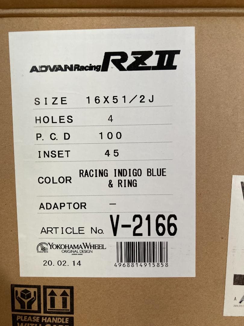 ADVAN Racing RZ2 16インチホイール 6本セット 5.5J
