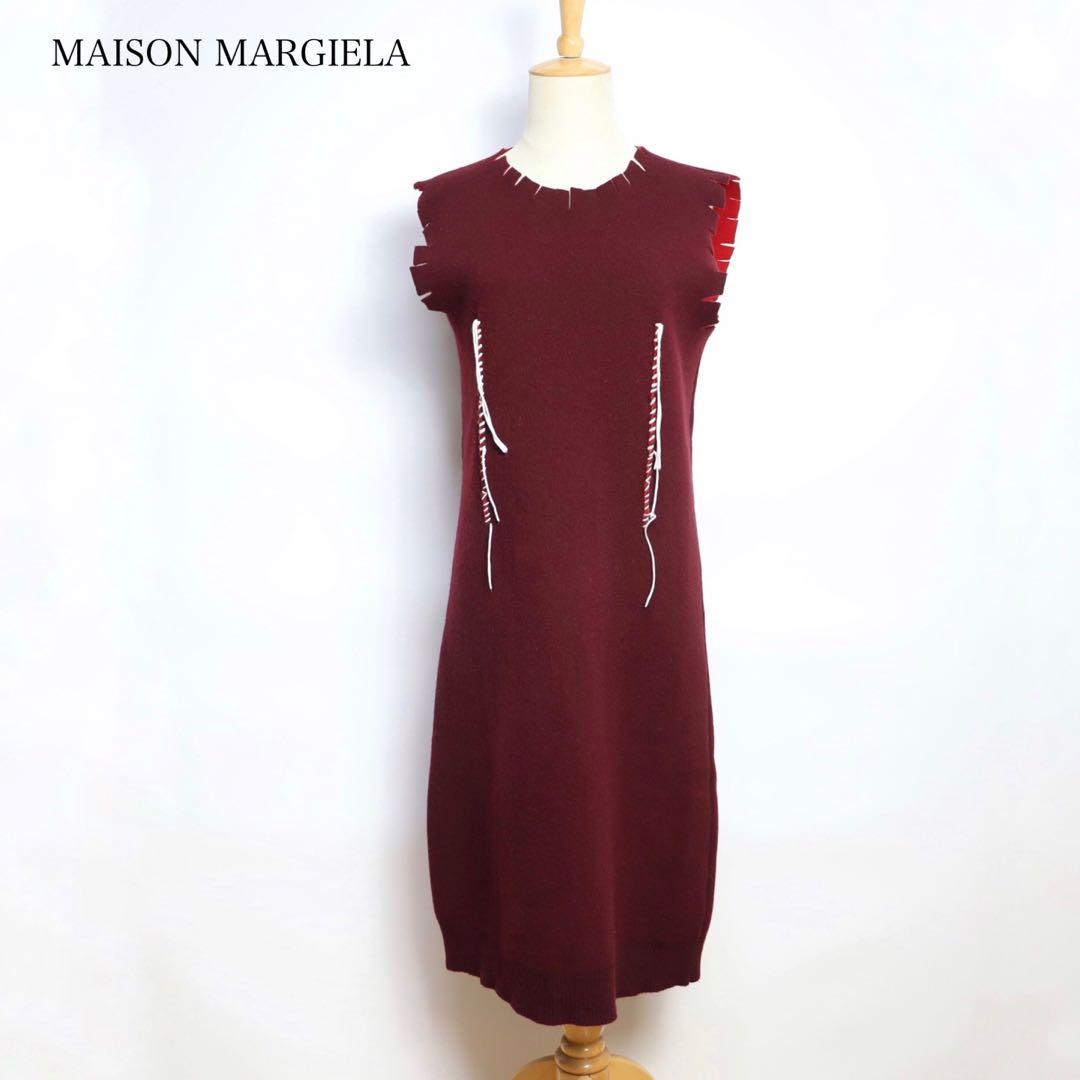 マルタンマルジェラ　MARGIELA ウール　デザイン　ワンピース　ドレスニット