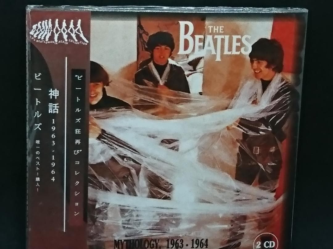 Beatles ビートルズ 神話 Mythology ミソロジー 6作品 11枚