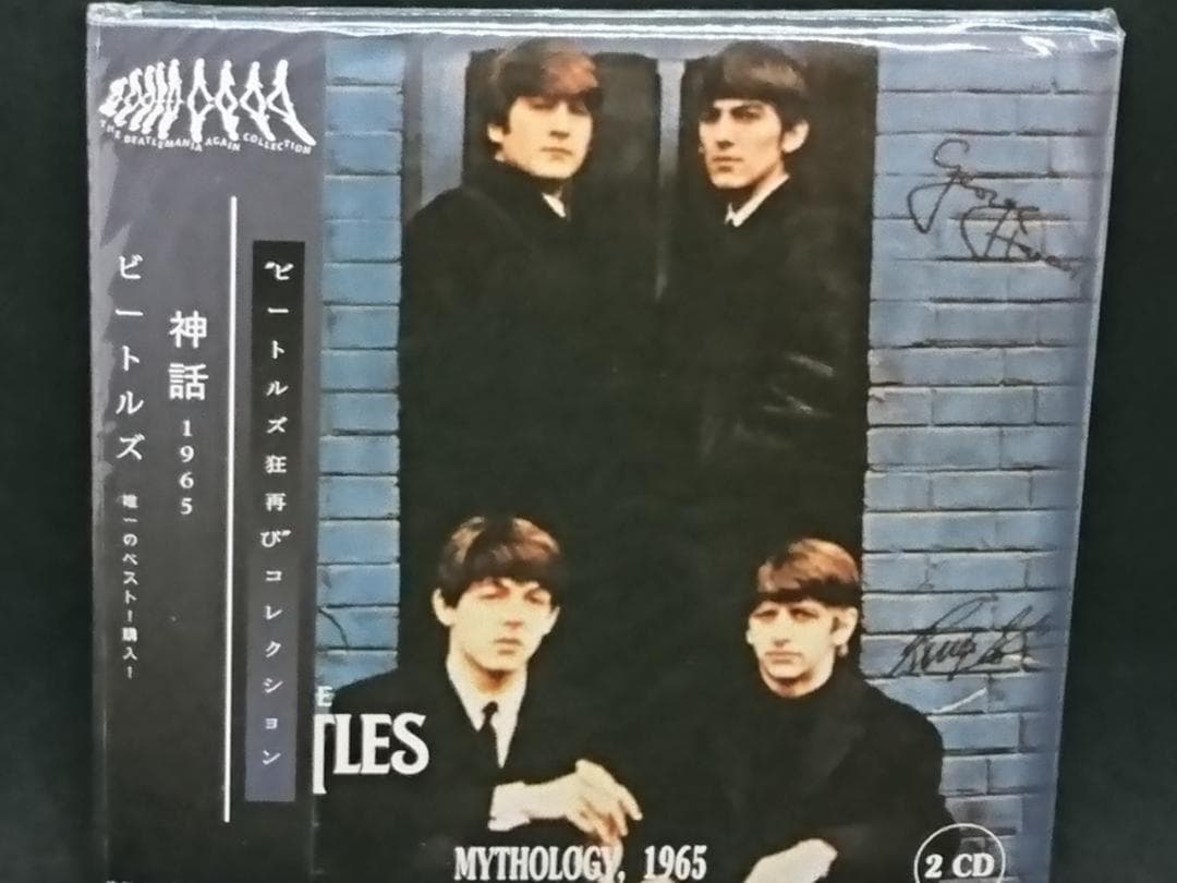 Beatles ビートルズ 神話 Mythology ミソロジー 6作品 11枚